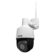2 Mpx камера BCS-B-SIP124SR5-W